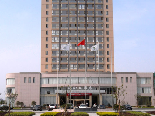 宿迁江山大酒店消防维护保养