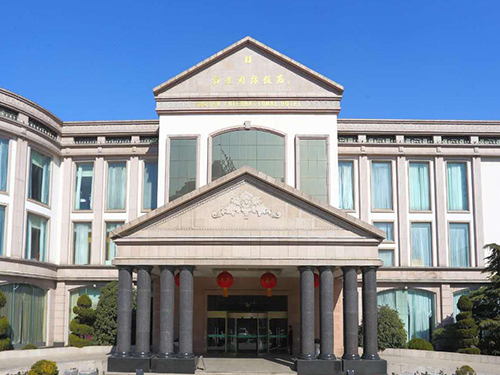 宿迁国际饭店消防维护保养