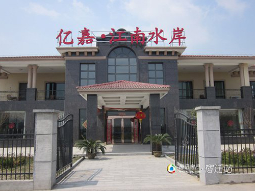 亿嘉.江南水岸智能化工程