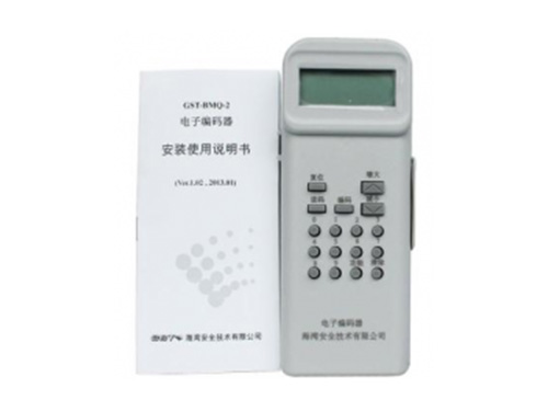 电子编码器