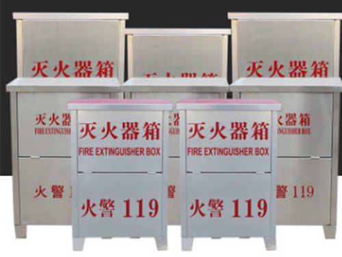 不锈钢灭火器箱