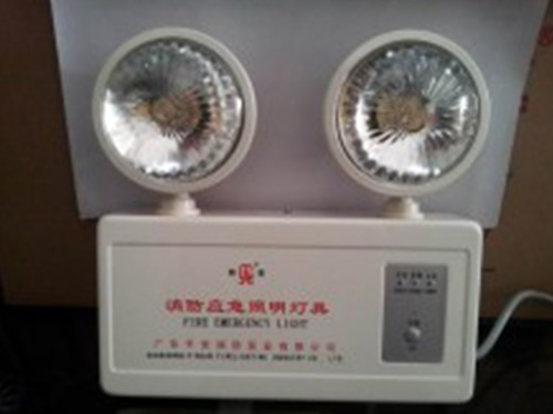双头应急照明灯具
